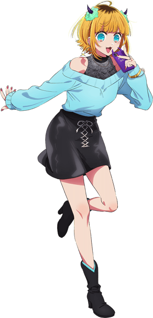 This is the Avatar Image for the MEM-Cho (Oshi No Ko) AI Voice and Text to Speech Generator